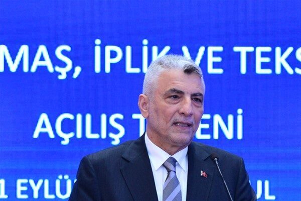 Ticaret Bakanı Prof. Dr. Ömer Bolat, Uluslararası İslamofobi ile Mücadele