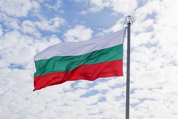 Bulgaristan Cumhurbaşkanı Rumen Radev, Kuzey Makedonya'nın Kocani kentinde çıkan yangında