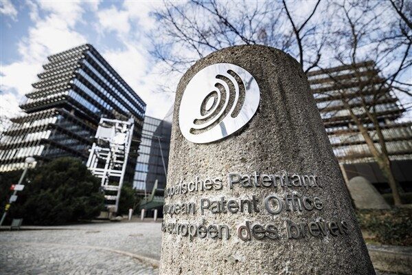 Avrupa Patent Ofisi’nin (EPO) 2024 yılında Çin’den 20 bin 81