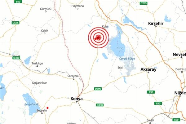 Boğaziçi Üniversitesi Kandilli Rasathanesi ve Deprem Araştırma Enstitüsü (KRDAE) verilerine