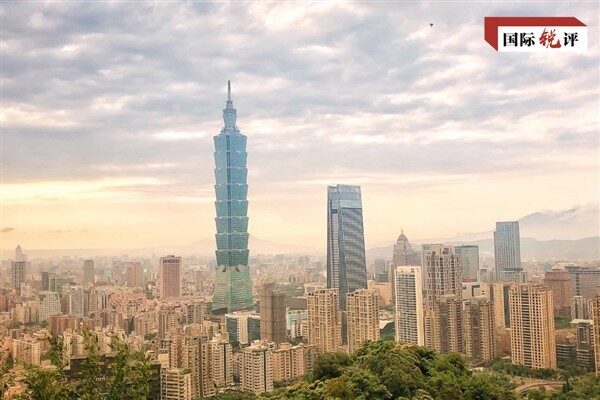 Yazar Chen Tingyao'nun yazısına göre Çin’in Taiwan bölgesinin sözde lideri Lai
