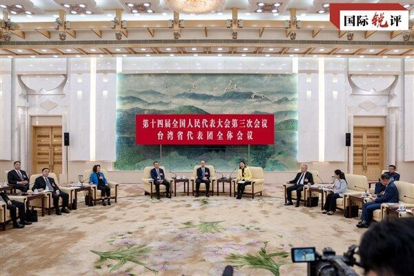 CGTN muhabiri Chen Tingyao, Çin’in Taiwan bölgesinin sözde lideri Lai