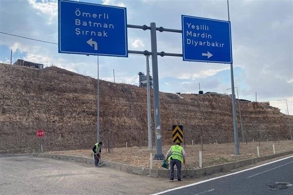 Çevre Koruma ve Kontrol Daire Başkanlığı ekipleri, Artuklu, Ömerli, Savur