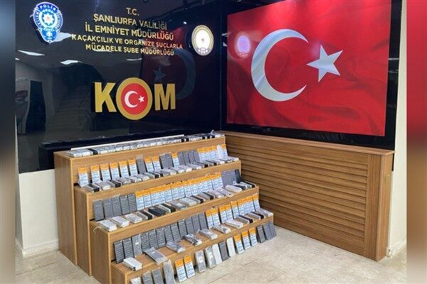 Şanlıurfa İl Emniyet Müdürlüğü Kaçakçılık ve Organize Suçlarla Mücadele (KOM)