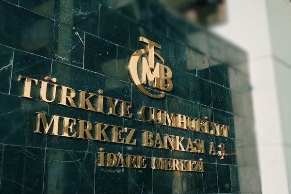 Özete göre, küresel ticarette korumacı eğilimlerin artması ve ticaret politikalarına
