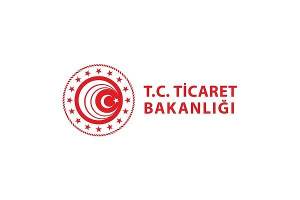 Ticaret Bakanlığından yapılan açıklamaya göre, Ticaret Bakan Yardımcısı Mahmut Gürcan, Öncüpınar