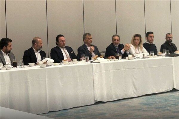 Birleşmiş Markalar Derneği, Elektronik Ticaret İşletmecileri Derneği, İstanbul Tekstil ve