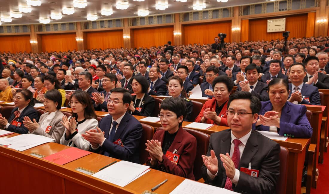 Çin Cumhurbaşkanı Xi Jinping, bugün 45 sayılı Cumhurbaşkanlık Kararnamesi’ni imzaladı.