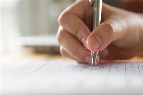 ÖSYM'den yapılan açıklamaya göre, 21-22 Haziran 2025 tarihlerinde yapılacak 2025 Yükseköğretim