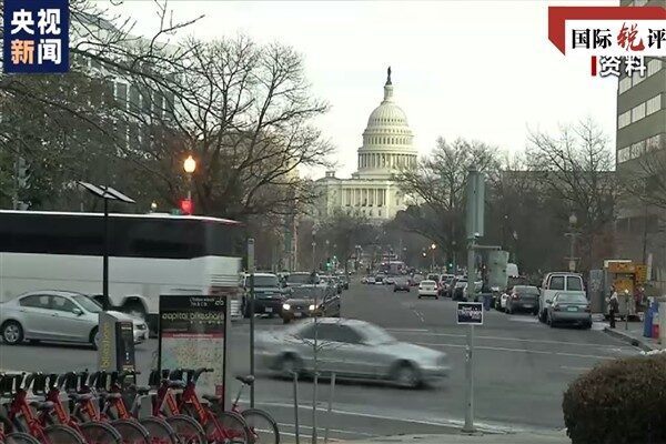 Yazar Chen Tingyao'nun yazısına göre Çin hükümeti, Washington yönetiminin son tarife