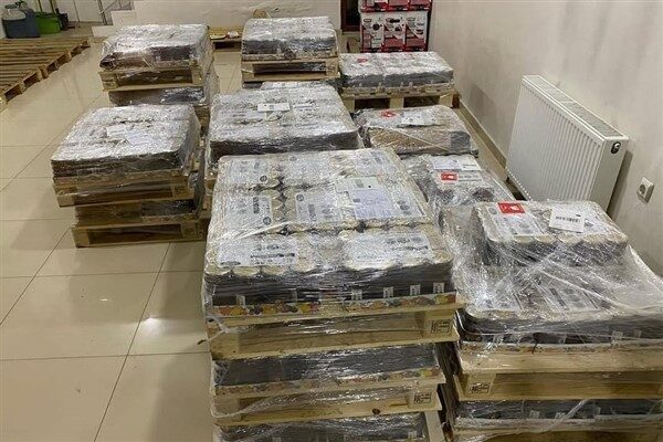 Bingöl Valiliği’nden yapılan açıklamaya göre, Sertifikalı ürün, Türkiye genelindeki önemli