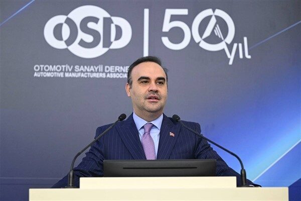 Sanayi ve Teknoloji Bakanı Mehmet Fatih Kacır, İstanbul Teknik Üniversitesi'nde (İTÜ)