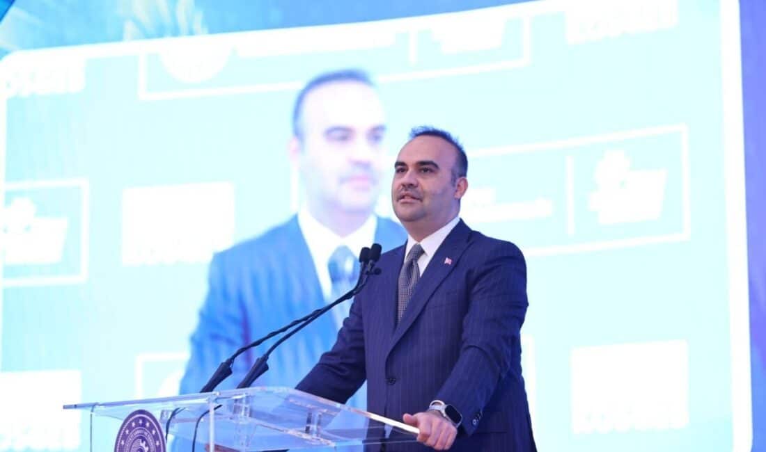 Sanayi ve Teknoloji Bakanı Kacır, Türkiye’nin ilk milli haberleşme uydusu