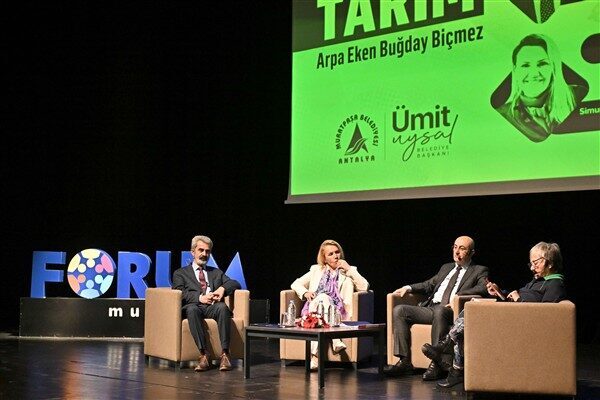 Antalya Muratpaşa Belediyesi’nin demokratik ve kalkınmış bir Türkiye hedefiyle başlattığı