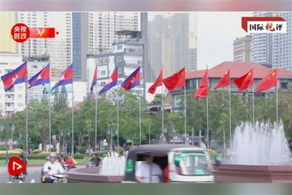 CGTN Muhabiri Cao Beidan, Çin Cumhurbaşkanı Xi Jinping'in, 17-18 Nisan