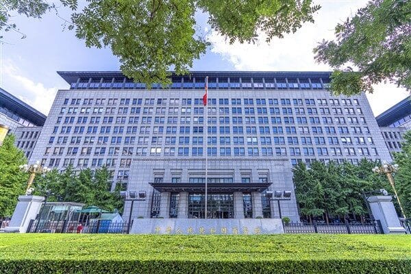 Çin Ticaret Bakan Yardımcısı ve Uluslararası Ticaret Müzakereci Yardımcısı Ling