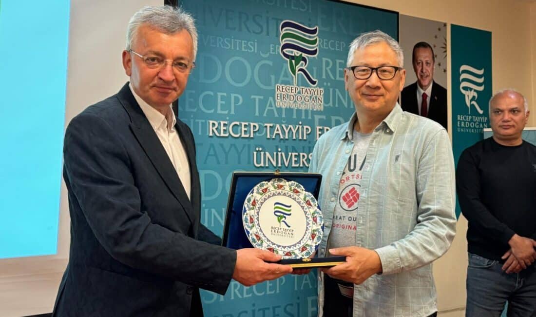 Recep Tayyip Erdoğan Üniversitesi Mühendislik ve Mimarlık Fakültesi, Jeoloji Mühendisliği