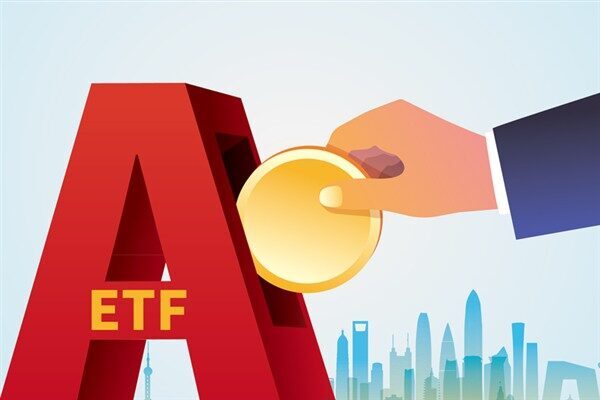 Çin Merkezi Huijin Yatırım Şirketi tarafından dün yapılan duyuruya göre,