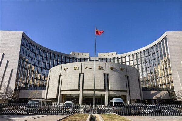 Çin’in merkez bankası konumundaki Çin Halk Bankası, Mart ayı sonunda Çin’de reel