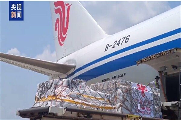 95 ton ağırlığındaki 7. grup yardım malzemelerinin büyük kısmını ilaçların