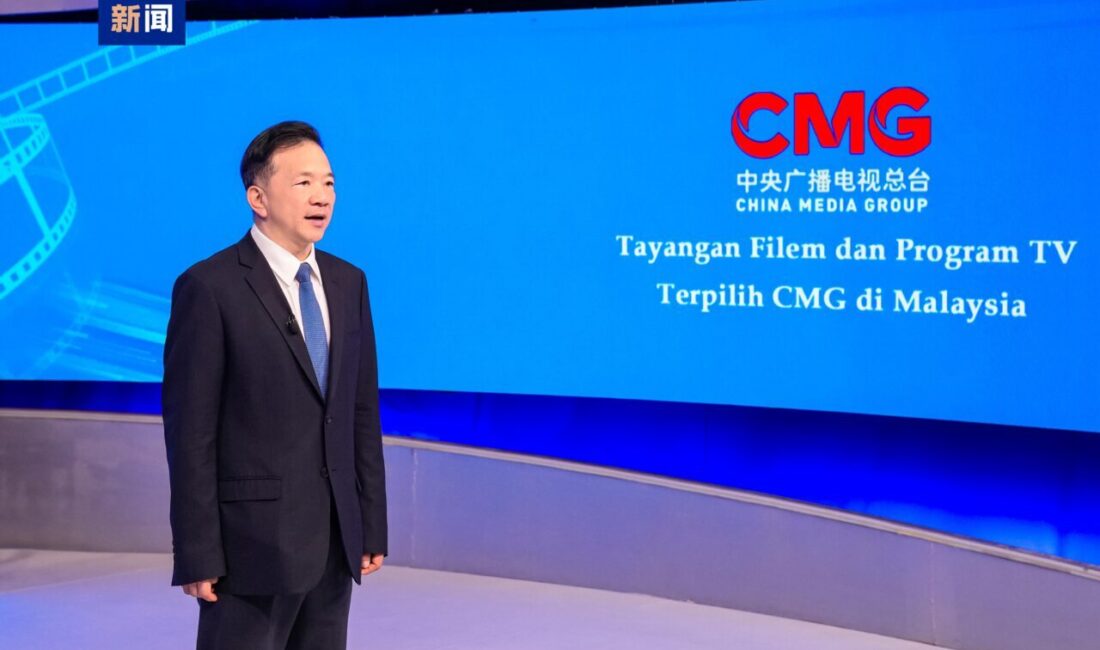 Çin Medya Grubu’nun (CMG) başlattığı girişimle Çin yapımı film ve televizyon programlarının Malezya’da gösterileceği
