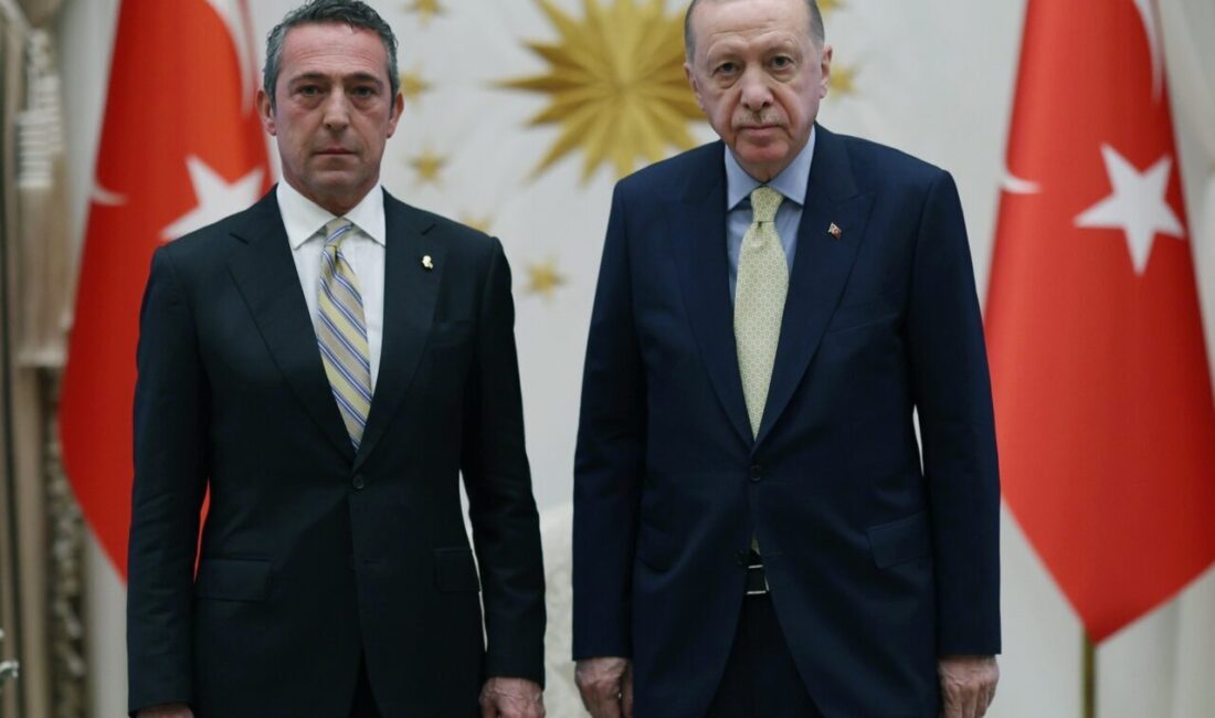 Cumhurbaşkanı Recep Tayyip Erdoğan, Fenerbahçe Spor Kulübü Başkanı Ali Koç'u Cumhurbaşkanlığı