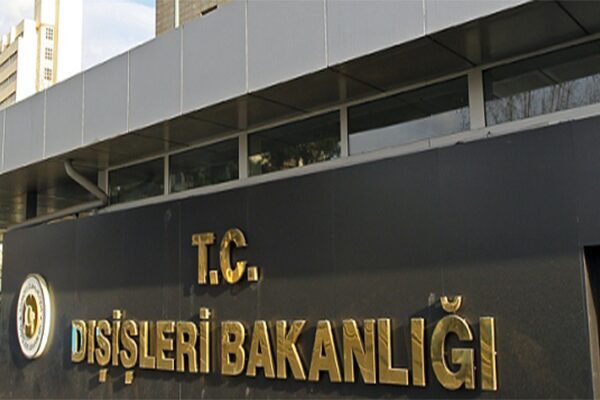 Dışişleri Bakanlığı, Dominik Cumhuriyeti’nde bir binanın çatısının çökmesi sonucu yaşanan