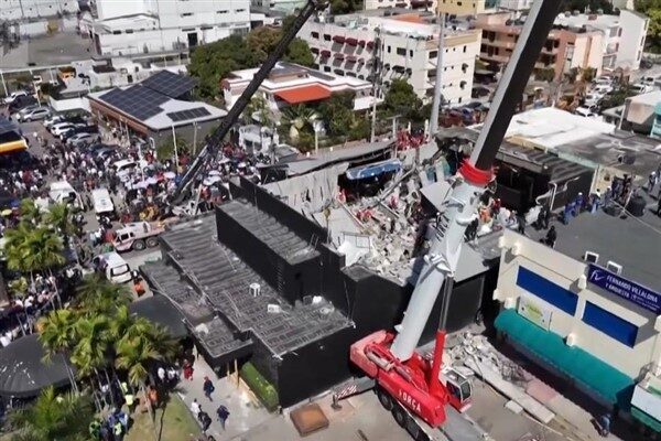 Yapılan açıklamada, olay yerinde devam eden operasyonların artık ölenlerin kalıntılarını