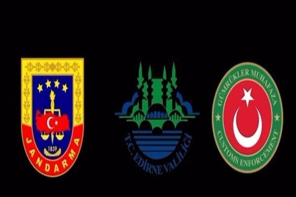 Operasyon, Kapıkule Gümrük Kapısı'nda görevli memurların yurt içi ve yurt