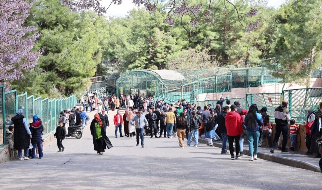 Gaziantep Büyükşehir Belediyesi Doğal Yaşam Parkı, Ramazan Bayramı tatili süresince