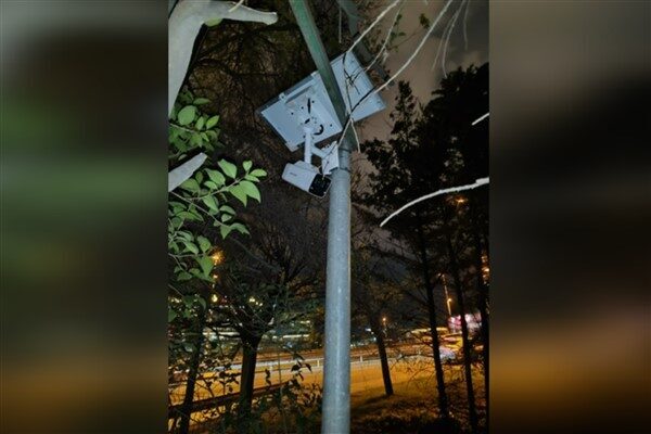 İstanbul Büyükşehir Belediyesi (İBB), 24 Ocak’ta uğradığı bıçaklı saldırı sonucunda