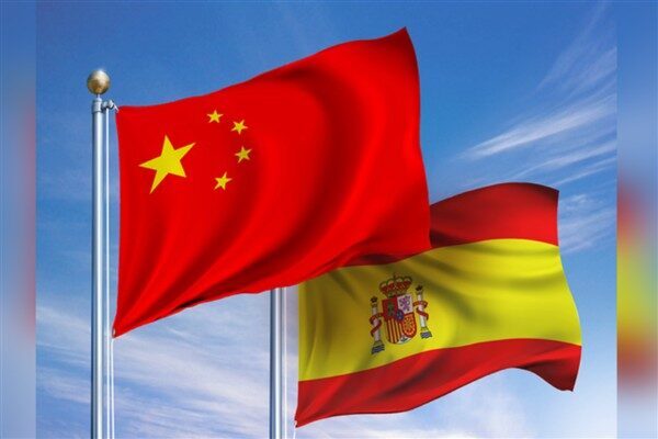 Çin Dışişleri Bakanlığı, İspanya Başbakanı Pedro Sanchez Perez-Castejon’un 10-11 Nisan