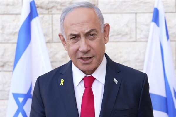 İsrail Başbakanı Netanyahu, Washington'daki Blair House'da ABD Başkanı Trump'ın Ortadoğu