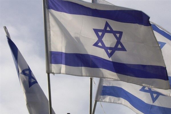 İsrail  Başbakanı Benjamin Netanyahu, Savunma Bakanı ve Genelkurmay Başkanı'nın mektubu