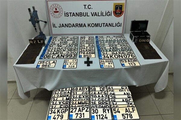 İstanbul İl Jandarma Komutanlığı KOM Şube Müdürlüğünce Gaziosmanpaşa ilçesinde, sadece
