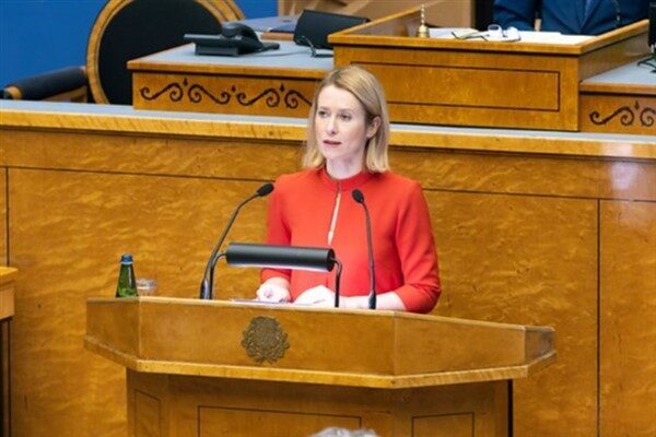 Kaja Kallas, Rusya-Ukrayna savaşına dikkat çekerek,  "Ukrayna, yalnızca Rusya'nın devam