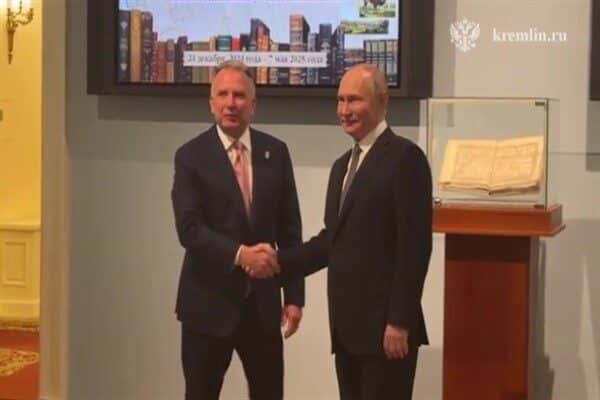 Yuri Ushakov'a göre, Rusya Devlet Başkanı Vladimir Putin ile ABD