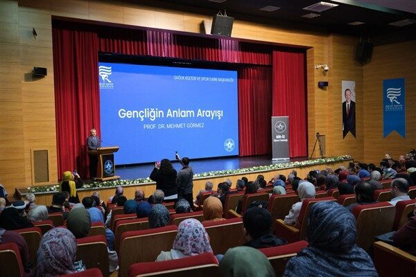 RTEÜ Kongre ve Kültür Merkezi Konferans Salonu’ndaki program, Kur’an-ı Kerim