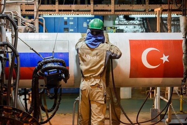 Bakanlık tarafından yayınlanan bildiride, tesislerin bulunduğu bölgedeki tüm Ukrayna Silahlı