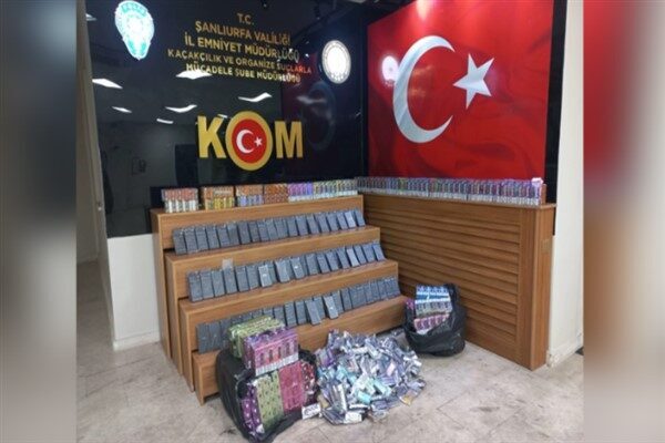 Şanlıurfa İl Emniyet Müdürlüğü Kaçakçılık ve Organize Suçlarla Mücadele Şube