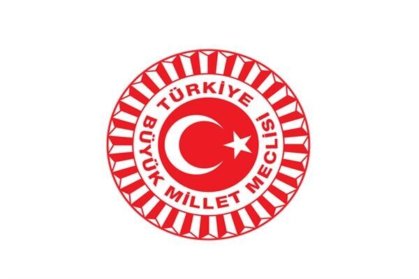 Türkiye Büyük Millet Meclisi (TBMM) Başkanı Numan Kurtulmuş, Parlamentolar Arası