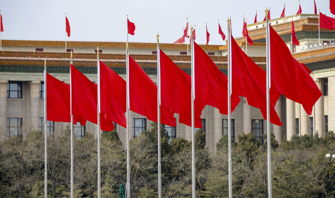 Çin Cumhurbaşkanı Xi Jinping, komşu ülkelerle kader birliği inşa etme