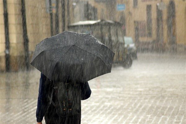 İçişleri Bakanlığı’ndan yapılan açıklamada Meteoroloji Genel Müdürlüğü'nden alınan son bilgilere