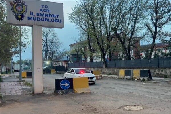 Ağrı İl Emniyet Müdürlüğü, yasa dışı bahis ve suç gelirlerinin