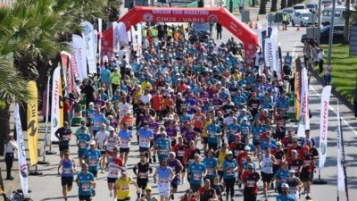 Giresun Valiliği, Giresun Belediyesi, Gençlik ve Spor İl Müdürlüğü ve