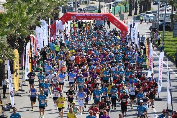 Giresun Valiliği, Giresun Belediyesi, Gençlik ve Spor İl Müdürlüğü ve