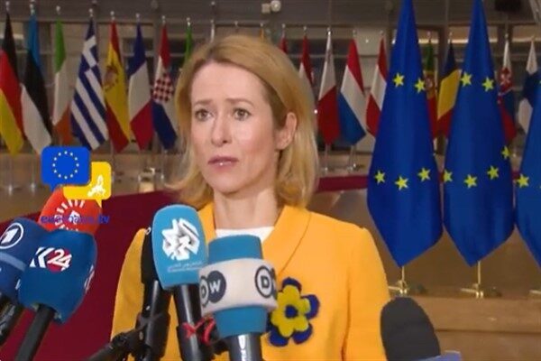 AB'nin dış politika şefi Kaja Kallas geçen hafta Suriye'ye yaptırımları