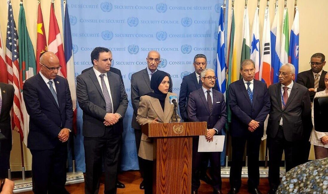 Katar Devleti’nin Birleşmiş Milletler (BM) Daimi Temsilcisi Şeyha Alya Ahmed