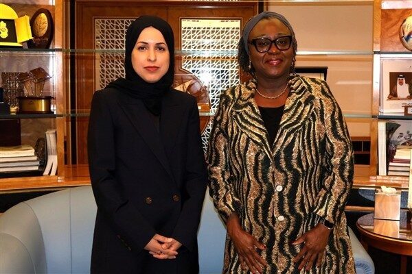 Katar Devleti'nin BM Daimi Temsilcisi Şeyha Alya Ahmed bin Saif