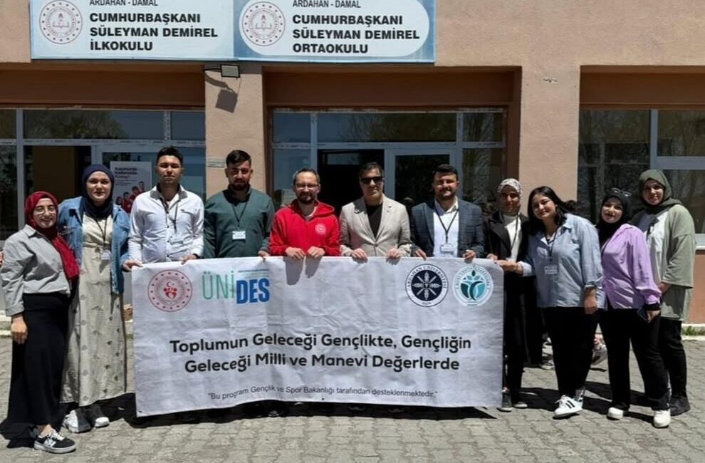 Ardahan Üniversitesi Sağlık, Kültür ve Spor Daire Başkanlığı bünyesinde faaliyet